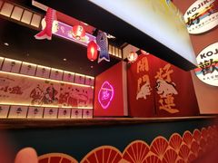 -仙隐小鹿料理食堂(惠济万达店)