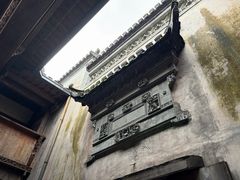 -宏村-南湖书院