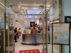 -雅克雅思(南湖东路店)