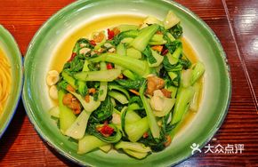 Fragrant Oil渣 Greens
