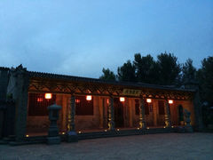 iphone_upload_pic-爱新觉罗皇家博物院