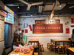 -阿福板凳面(观音桥店)