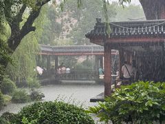 -浙江省博物馆(孤山馆区)