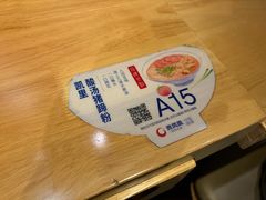 -贵凤凰贵州米粉(望京店)