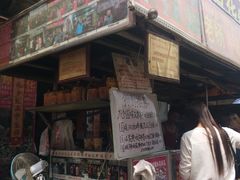 -正宗老杨特色爆米花(四棉店)