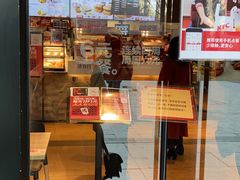 门面-肯德基(马路湾店)