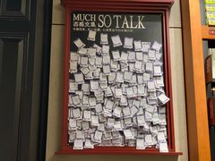 -西西弗书店&矢量咖啡(来福士广场店)