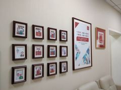 -美冠塔口腔(酒仙桥分院)