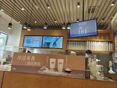 -卡旺卡(黄山银街店)