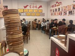 -嘉州海汇源老烧麦店(东大街总店)