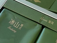 抹茶冰山熔岩-好利来(朝外店)