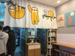-轻沙拉Fit Salad(珠江新城店)