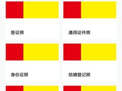 -方快—照相馆(七宝领展广场店)