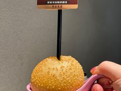 -禄运茶居·手工点心(体育西店)