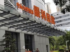 -中山大学中山眼科中心(珠江新城院区)