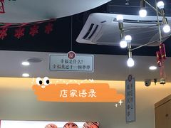 -屋头串串(龙潭寺店)