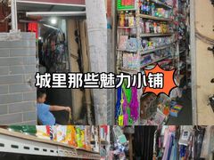 -江苏省无锡连元街小学