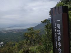 -七娘山