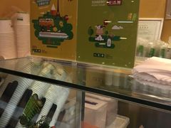 -三佰瑞冻酸奶(凯德MALL店)