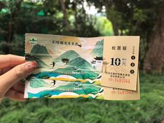 -灵隐飞来峰景区