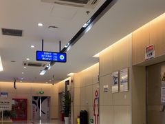 -美年大健康体检中心(红岭分院)