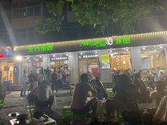 -MOMO冰品·生巧汤圆(红桥店)