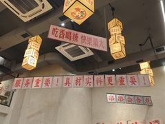 -黔哆哆地摊酸汤火锅(清湖店)