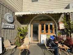 -COMPANION COFFEE小伴咖啡