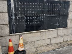 -长春市图书馆(同志街店)