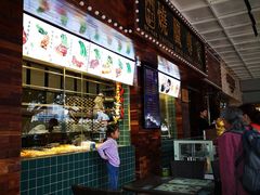 门面-东江海鲜酒家(艺都分店)