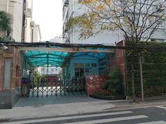 -上海基督教景灵堂