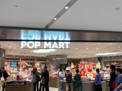 -深圳湾万象城(南山店)