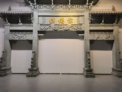 -景德镇中国陶瓷博物馆