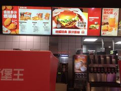 -汉堡王(大连柏威年餐厅店)