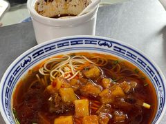 -大时代美食面馆