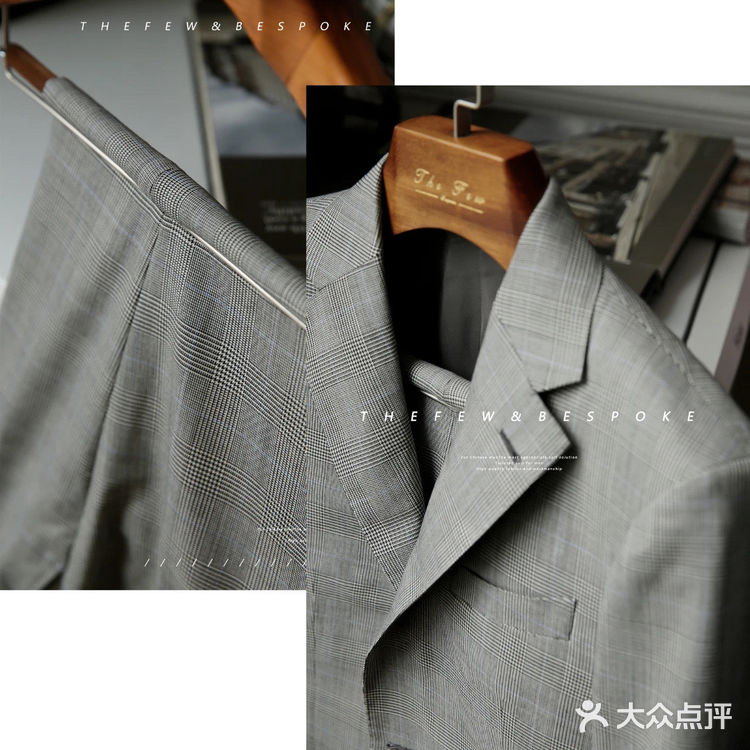 值得一看➡️威尔士亲王格西装的搭配解析🔥