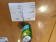 -笑笑面家(白兰路店)