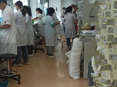 -温州市中西医结合医院