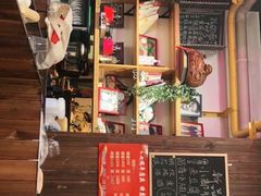 门面-我的面 川味Bistro(后沙峪店)
