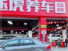 -途虎养车工场店(普善路店)