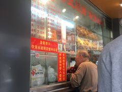 -永祥烧腊餐厅(虹口店)