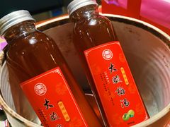 -富华斋饽饽铺·宫廷糕点·伴手礼(护国新天地店)