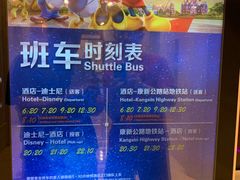 -上海浦东康桥绿地假日酒店