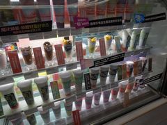 -Blueglass酸奶(上生新所店)