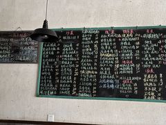 -百味地锅鸡(铜山路店)