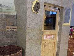 -丽池宫韩式汗蒸会馆(华灯坊店)