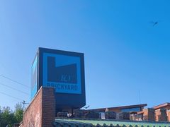 -瓦厂酒店