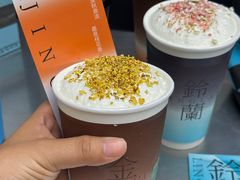 -OH MY TEA 奇妙特饮(天一店)