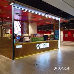 太古汇人均_广州太古汇