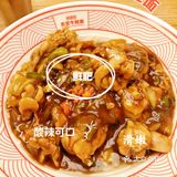 ‼️ ‼️ 发现一家超大碗的牛蛙面，超满足